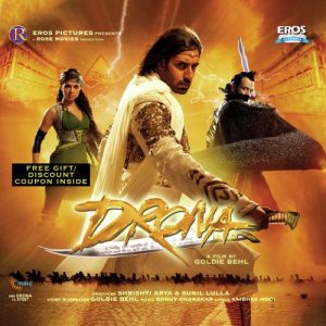 Drona (2008) Mp3 Songs Download