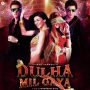 Rang Diya Dil MP3 Song