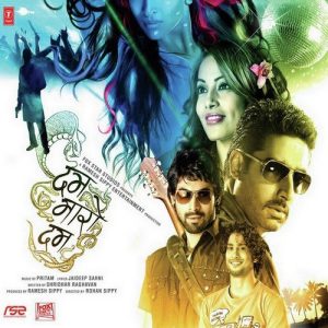 Thayn Thayn MP3 song