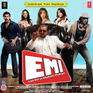 EMI MP3 song