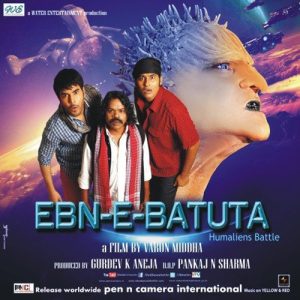 Ebn-E-Batuta (2014) Mp3 Songs Download