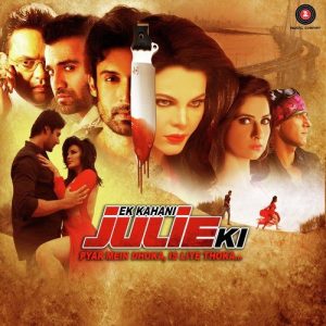 Julie Remix MP3 song