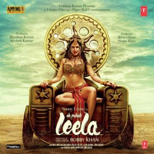 Desi Look MP3 song