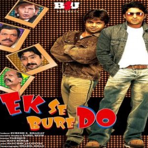 Ek Se Bure Do MP3 song