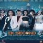 Hota Hai Har Faisala Ek Second Mein MP3 Song