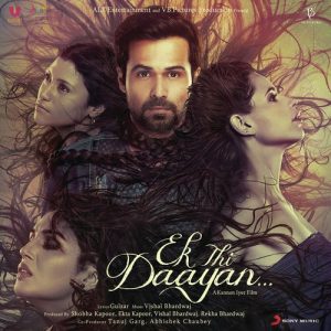 Sapna Re Sapna MP3 song