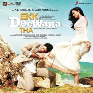 Sharminda Hoon MP3 song