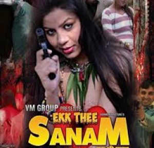 Ekk Thee Sanam (2013) Mp3 Songs Download