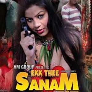 Tere Karan MP3 song