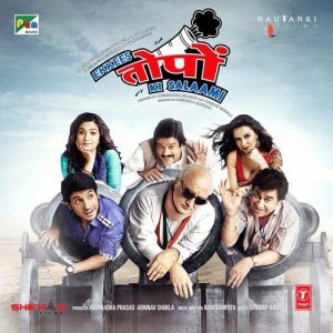 Tod De Kataar MP3 song