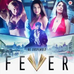 Teri Yaad 1 MP3 song