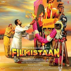 Filmistaan (2014) Mp3 Songs Download