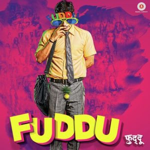 Fuddu Ka Jalwa MP3 song