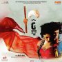 G Kutta Se Title Track MP3 Song