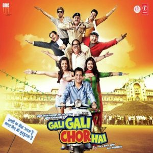 Gali Gali Chor Hai MP3 song