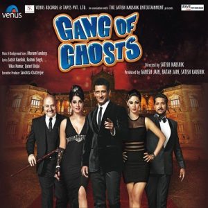 Gang Of Ghosts (2014) Mp3 Songs Download