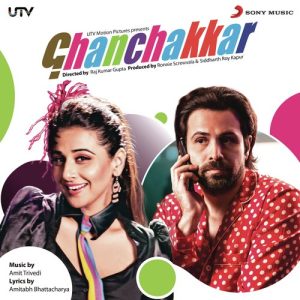 Ghanchakkar Babu Remix By Tanuj Tiku Aftab Khan MP3 song