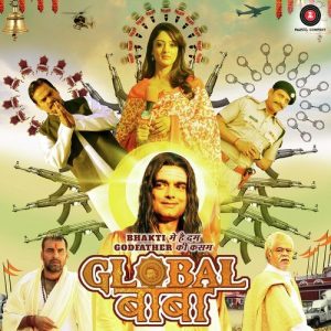 Global Baba (2016) Mp3 Songs Download