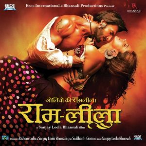 Laal Ishq MP3 song