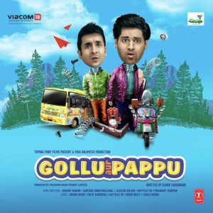 Gollu Aur Pappu (2014) Mp3 Songs Download