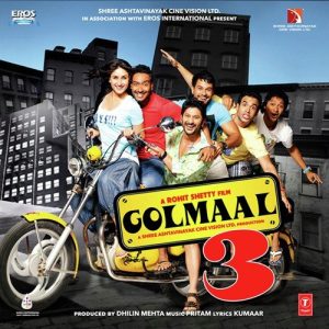 Yaad Aa Raha Hain MP3 song