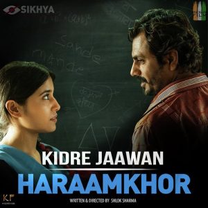 Haraamkhor (2017) Mp3 Songs Download