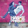 Shake It Like Shammi MP3 Song