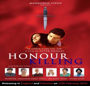 Honour Killing (2014) Mp3 Songs Download