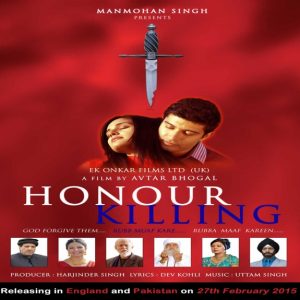 Dholna MP3 song