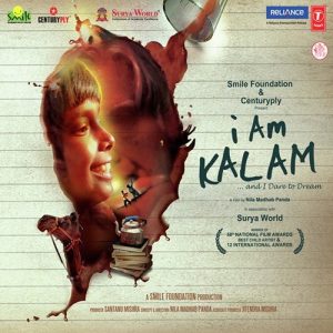 I Am Kalam (2011) Mp3 Songs Download