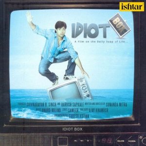 Idiot Box MP3 song