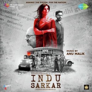 Indu Sarkar (2017) Mp3 Songs Download