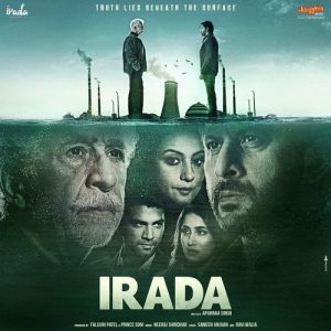 Irada (2017) Mp3 Songs Download