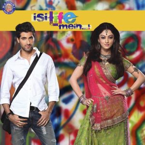 Tere Pyar Mein MP3 song