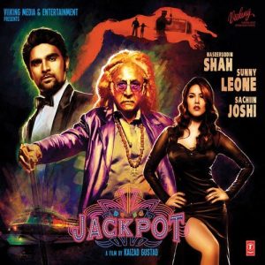 Jackpot (2013) Mp3 Songs Download