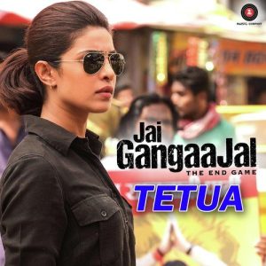 Jai Gangaajal (2016) Mp3 Songs Download