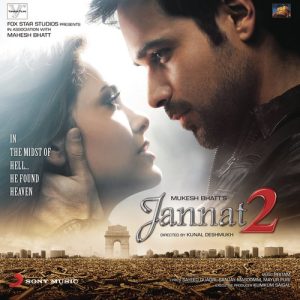 Jannatein Kahan MP3 song