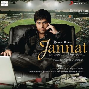 Jannat (2008) Mp3 Songs Download