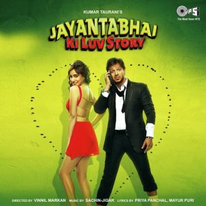 Mashup Jayantabhai Ki Luv Story By Kiran Kamath MP3 song