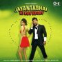 Mashup Jayantabhai Ki Luv Story By Kiran Kamath MP3 Song