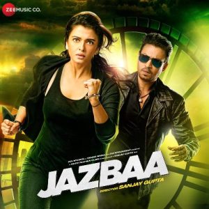 Bandeyaa MP3 song