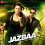 Jaane Tere Shehar Reprise MP3 Song