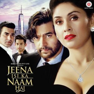 Qubool Hai MP3 song