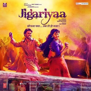 Jigariyaa MP3 song