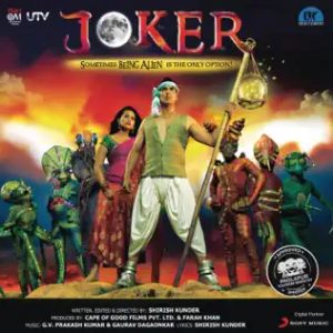 Joker (2012) Mp3 Songs Download