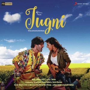 Dilaan De Saudey MP3 song