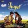 Jugni 5 MP3 Song