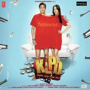 Appy Budday Videshi MP3 song