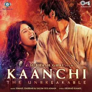 Kaanchi Re Kaanchi MP3 song