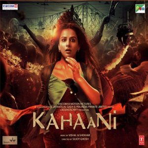 Kahaani Male MP3 song